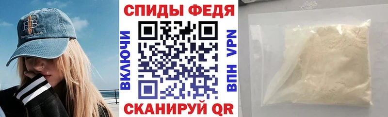 KRAKEN ONION  Ханты-Мансийск  Amphetamine 98% 