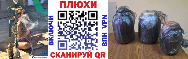 Гашиш VHQ  Ханты-Мансийск 