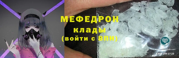 винт Нягань