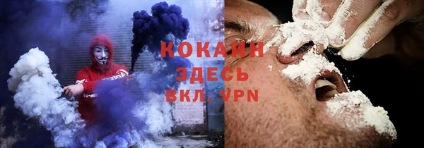 винт Нягань