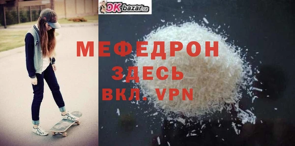 винт Нягань