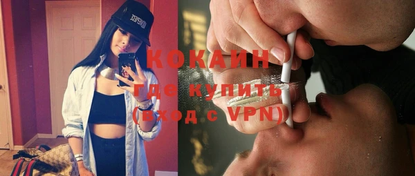 дмт Новочеркасск