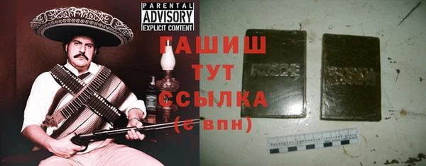 винт Нягань