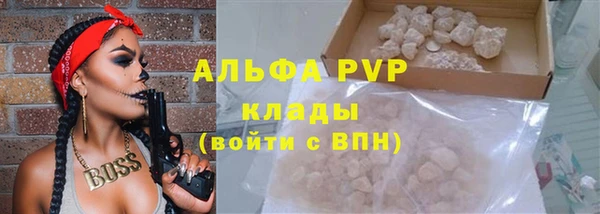 экстази Нязепетровск