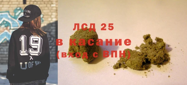 винт Нягань
