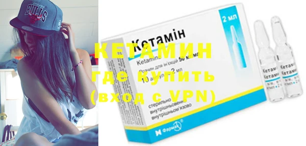 экстази Нязепетровск