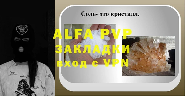 экстази Нязепетровск