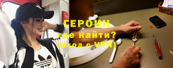 ПСИЛОЦИБИНОВЫЕ ГРИБЫ Няндома