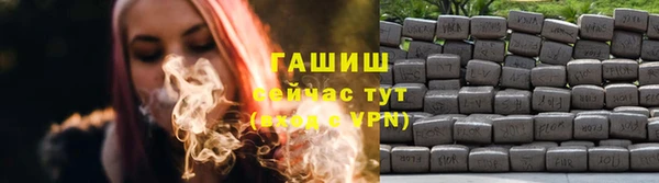винт Нягань