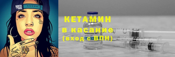 экстази Нязепетровск