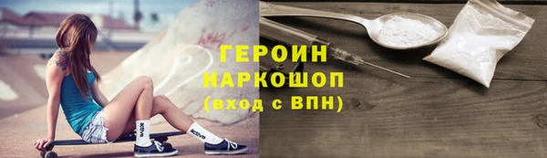 винт Нягань
