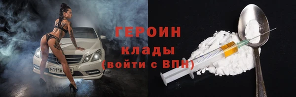 винт Нягань