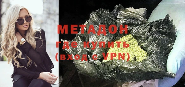 винт Нягань
