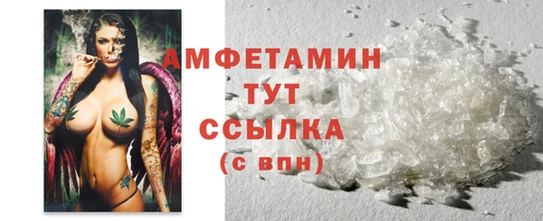 экстази Нязепетровск