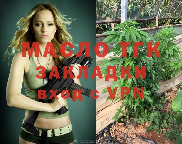 ПСИЛОЦИБИНОВЫЕ ГРИБЫ Няндома
