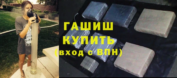 ПСИЛОЦИБИНОВЫЕ ГРИБЫ Няндома