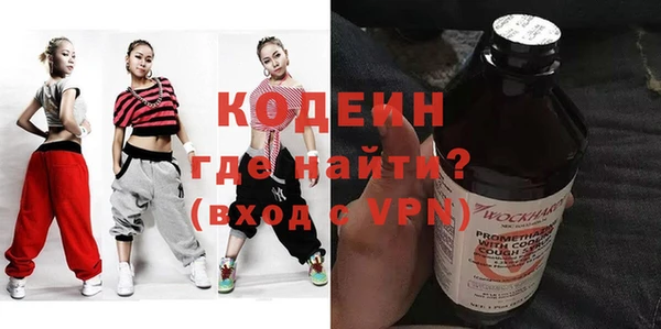 винт Нягань