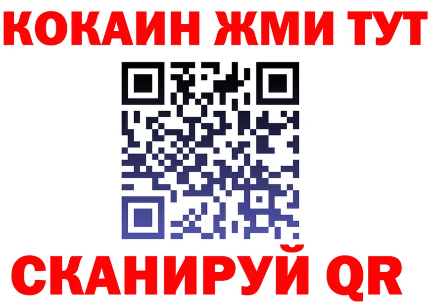 МЕФ 4 MMC ссылки мориарти omg Ханты-Мансийск