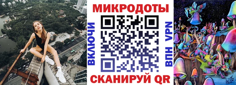 Галлюциногенные грибы Psilocybine cubensis  сколько стоит  Ханты-Мансийск 