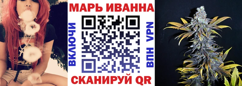 Конопля индика  МЕГА сайт  Ханты-Мансийск 